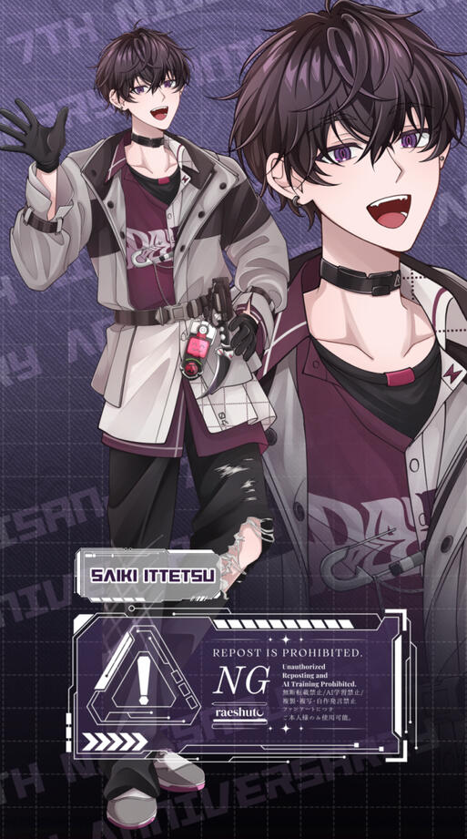 Saiki Ittetsu Saiki Ittetsu