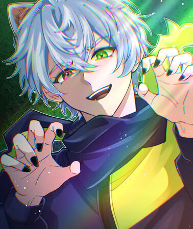 Ras Ras